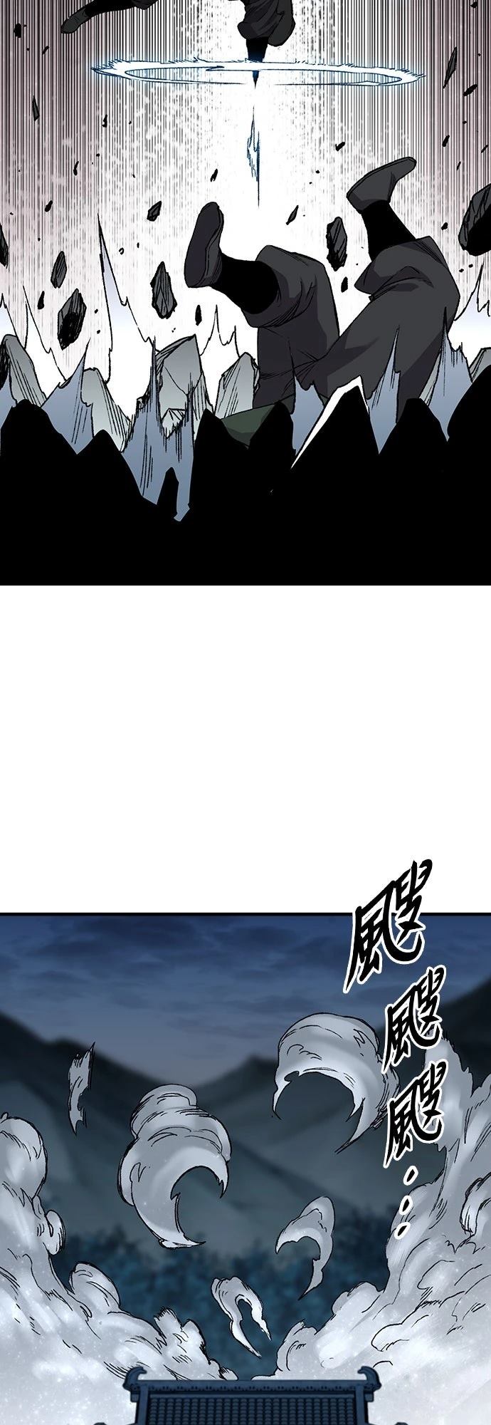 第48话75