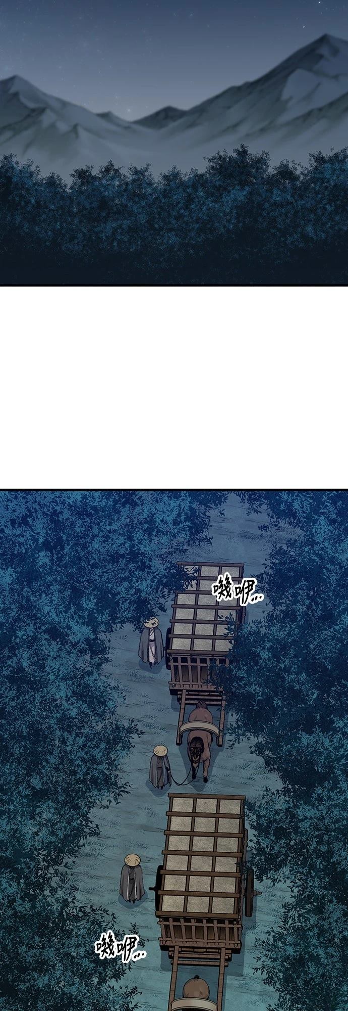 第49话1