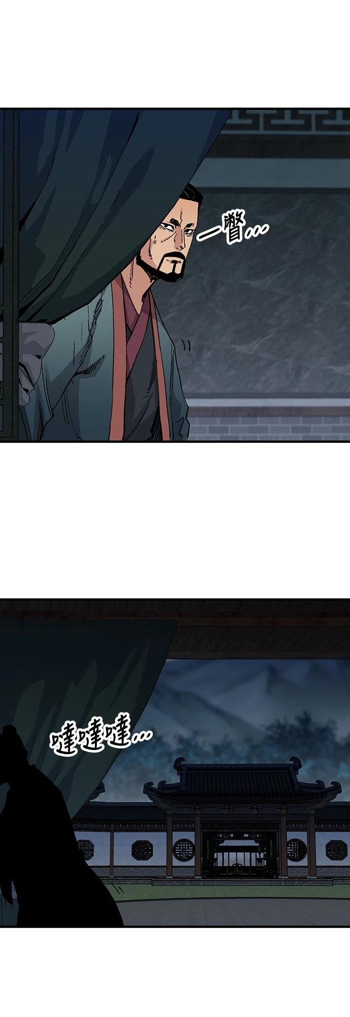 第49话15