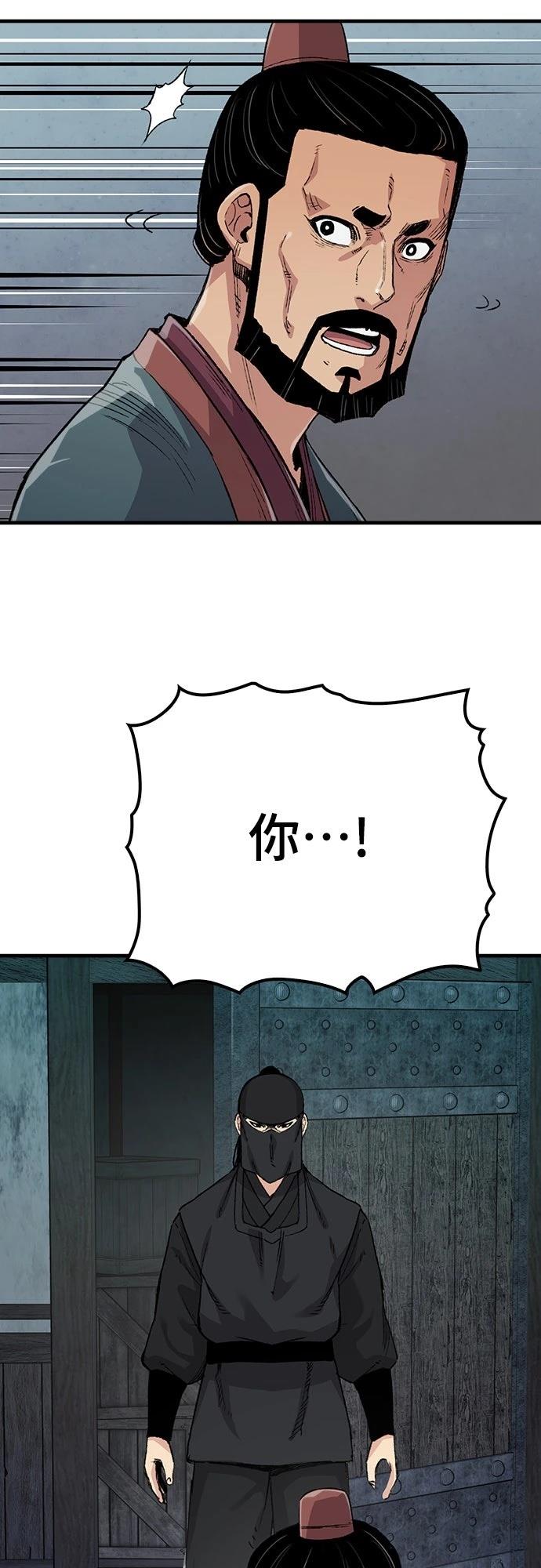 第49话21
