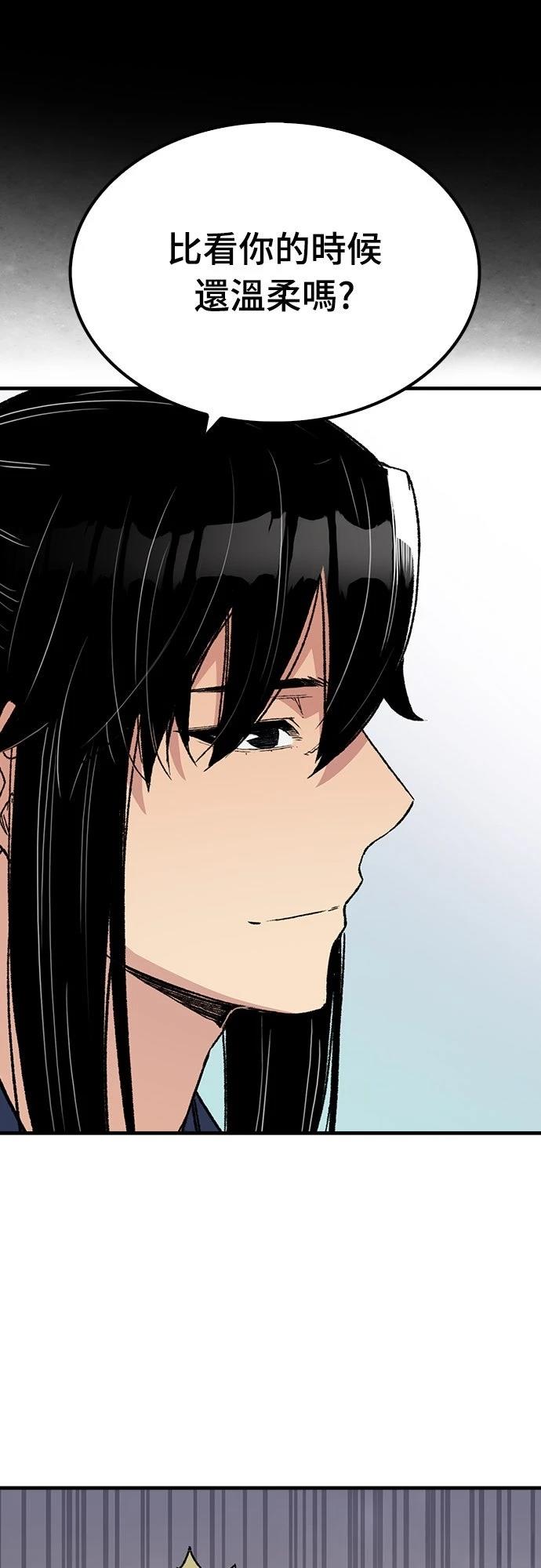 第50话35
