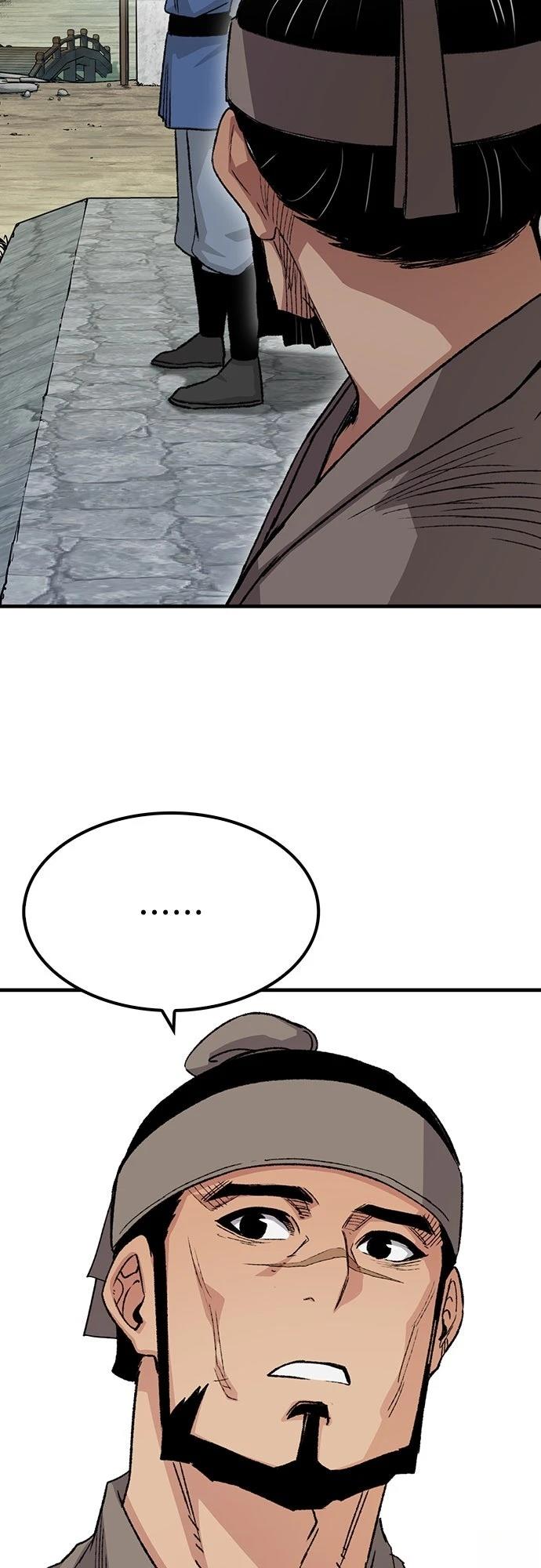 第50话86