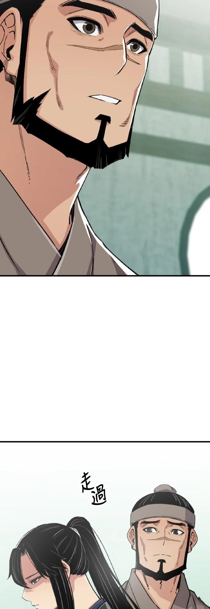 第51话67
