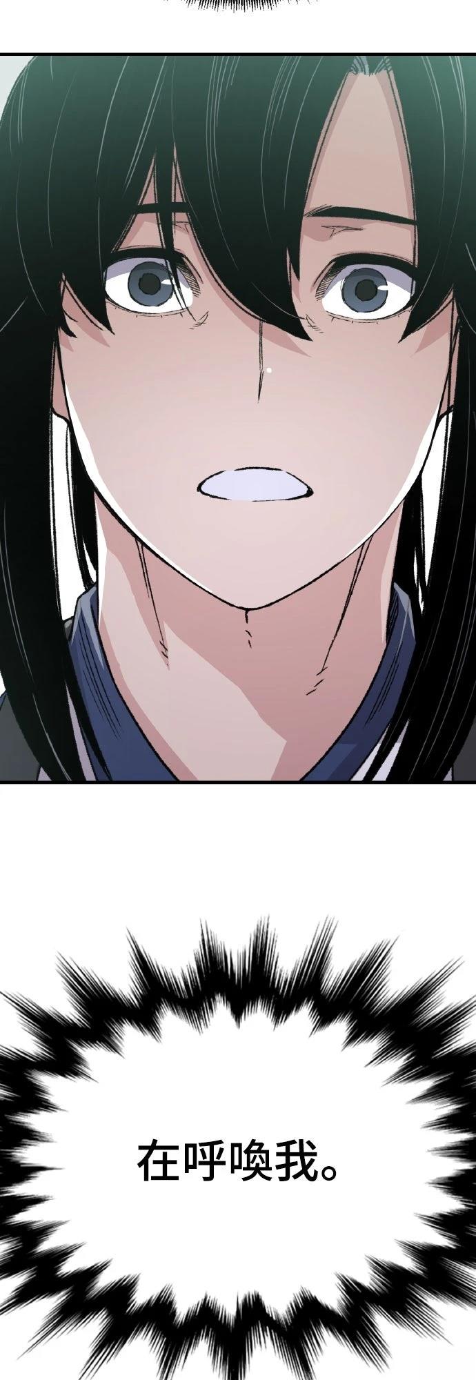 第51话77