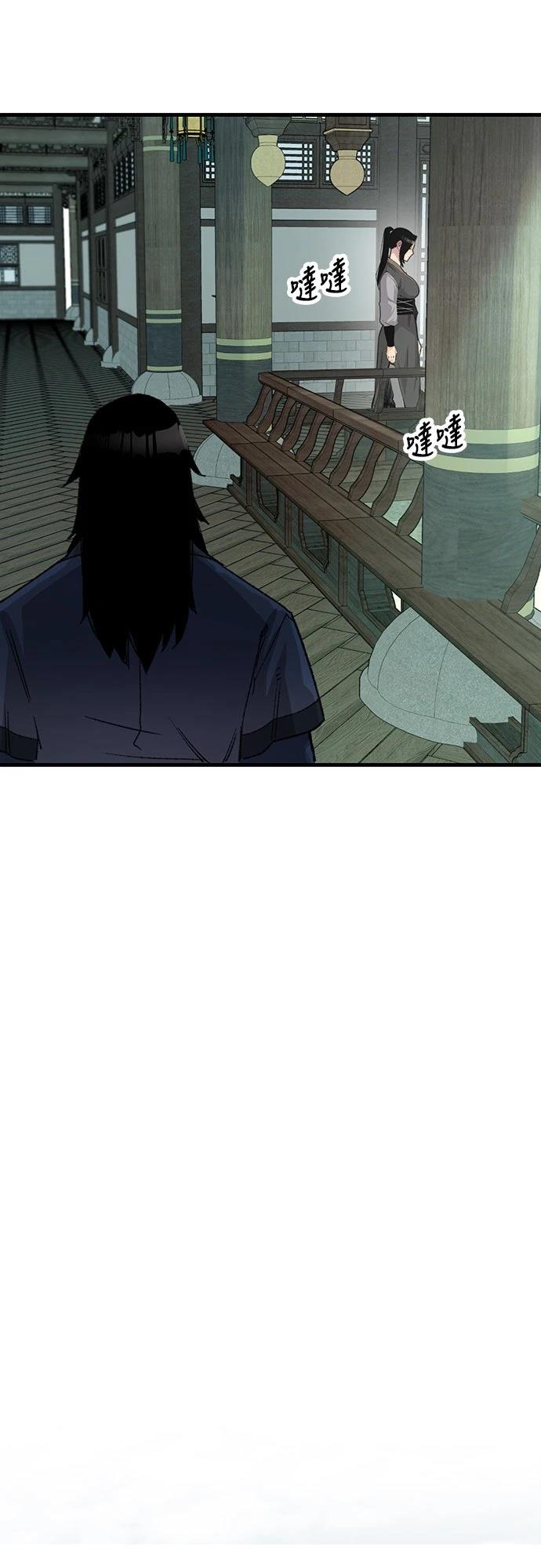 第40话16