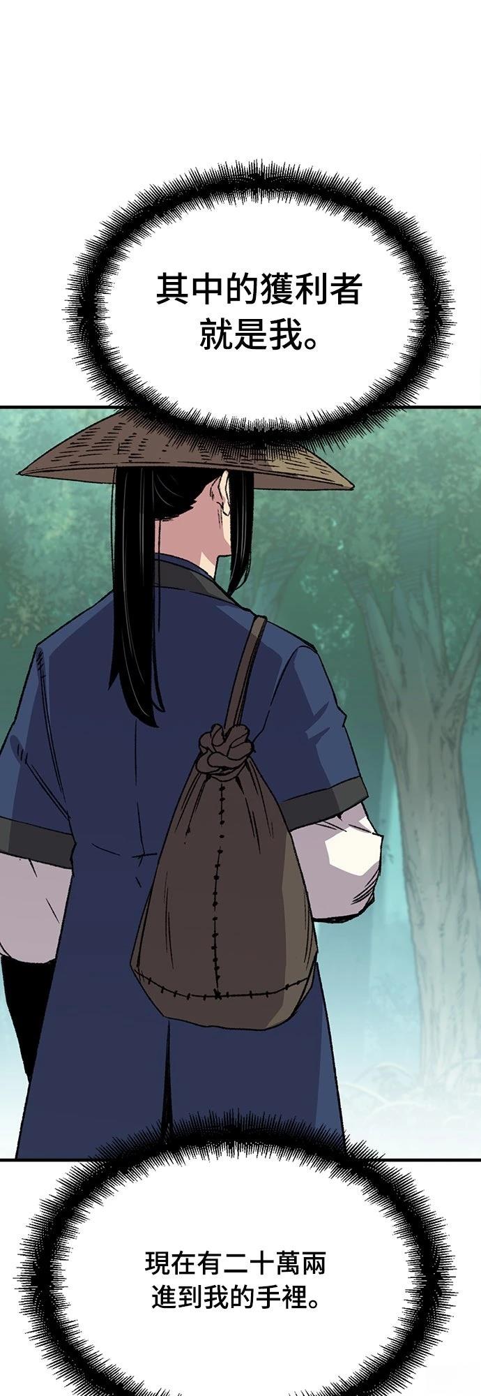 第40话41