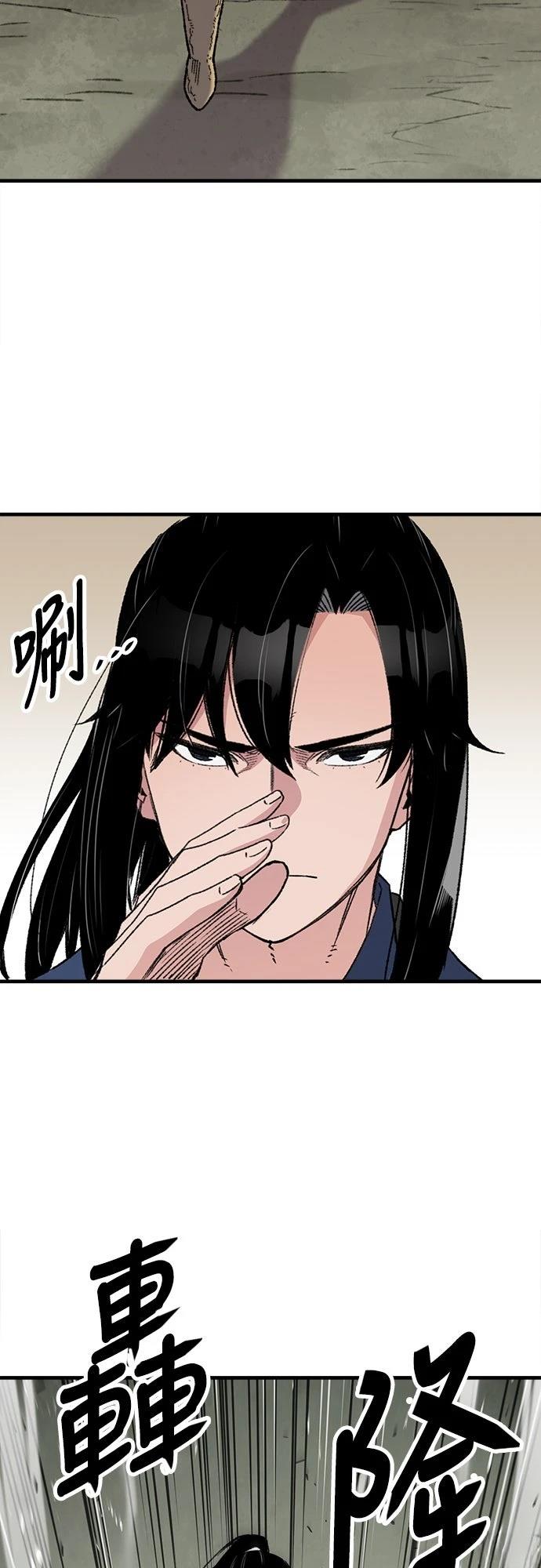 第40话72