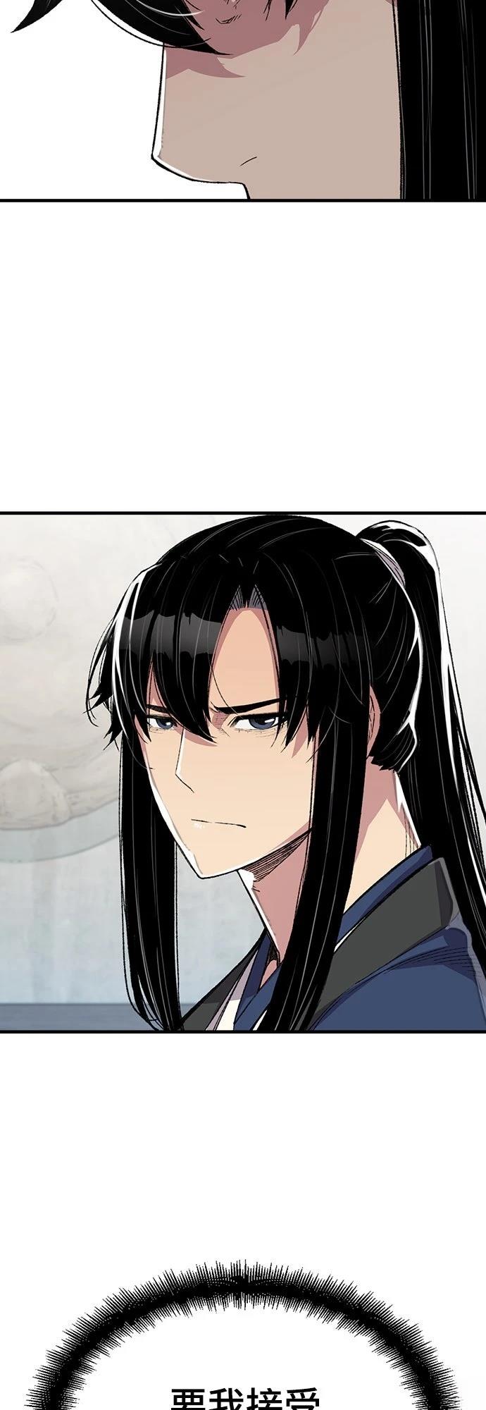 第52话25