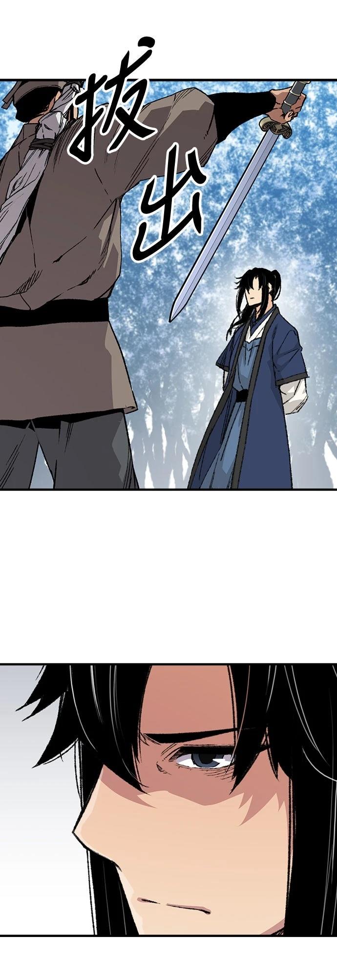 第52话89