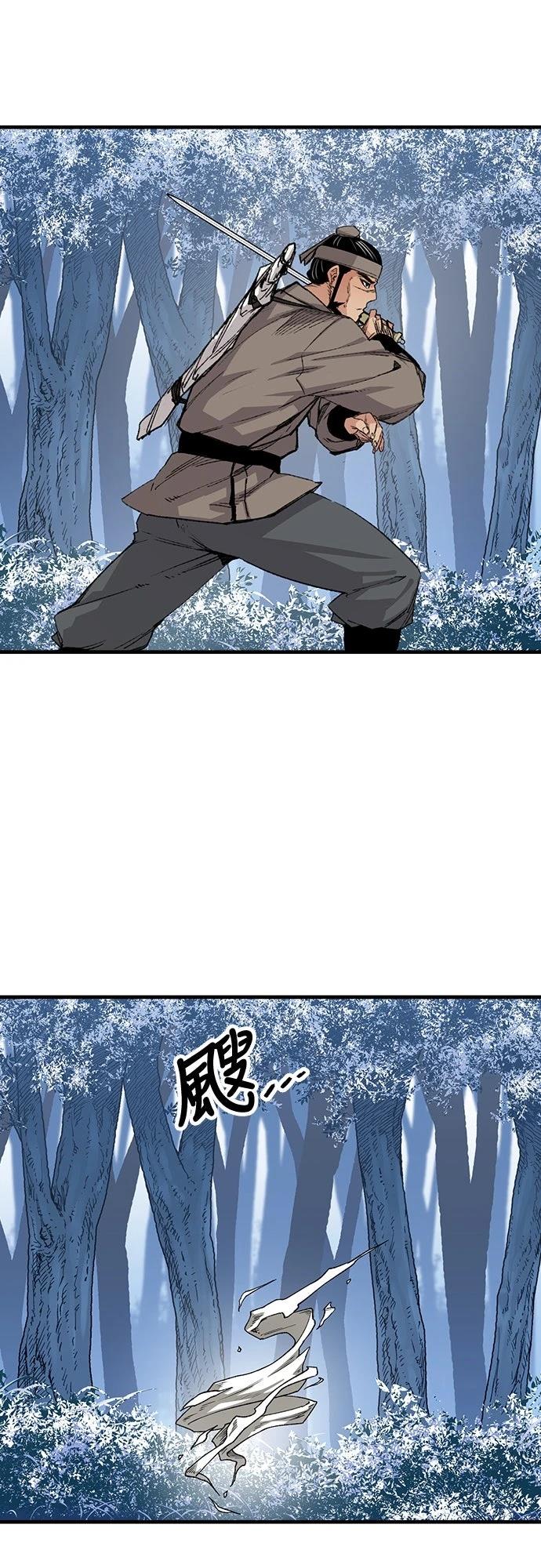 第53话11