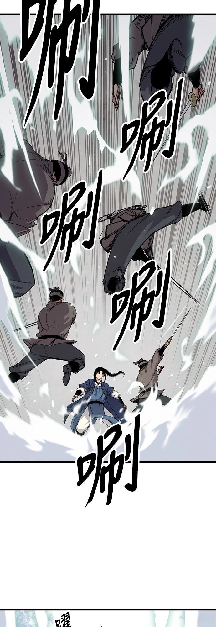 第53话16
