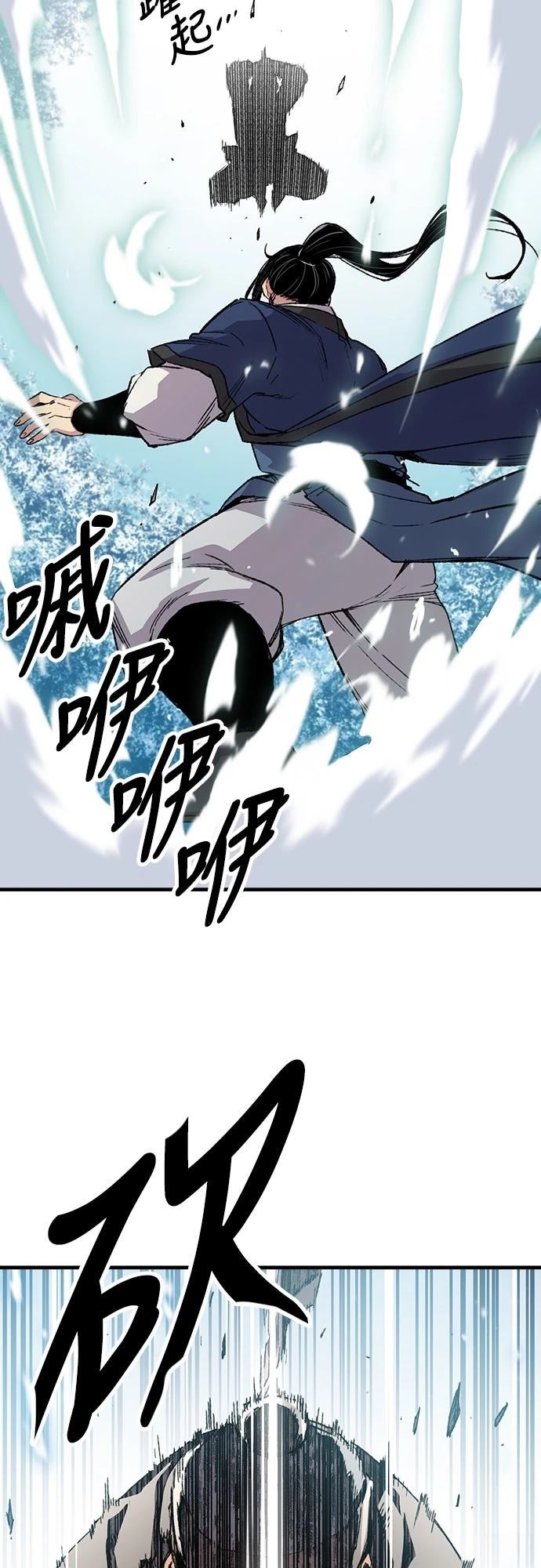 第53话17