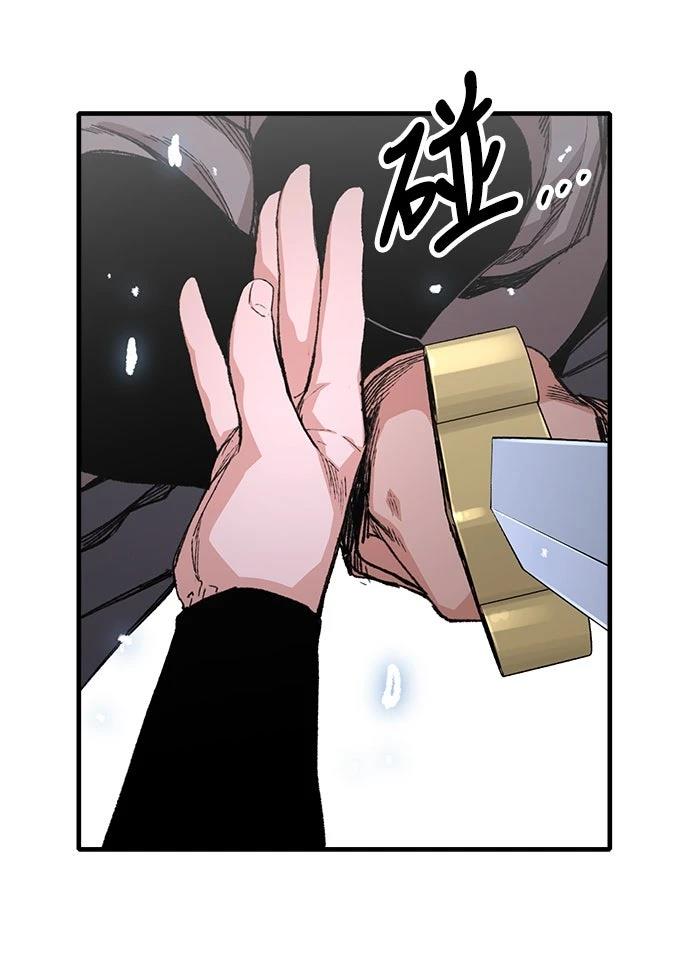 第53话19