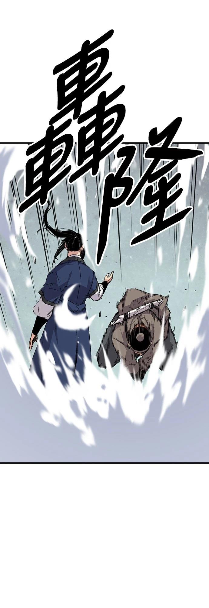 第53话20