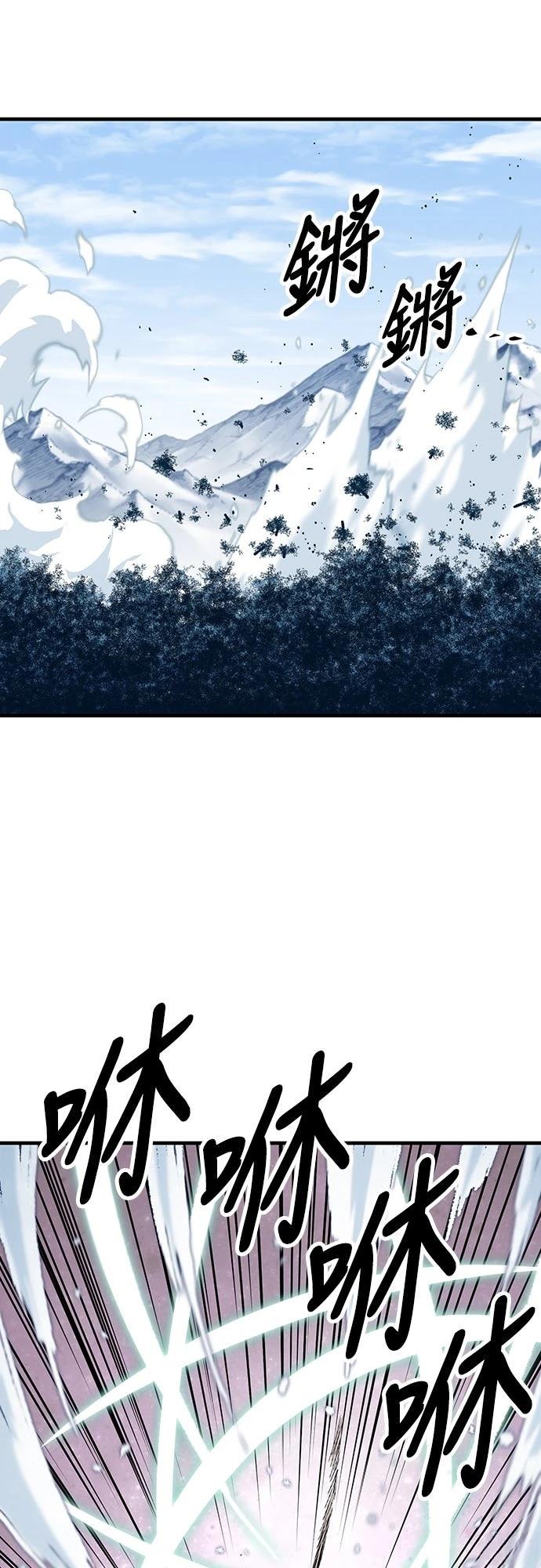 第53话27