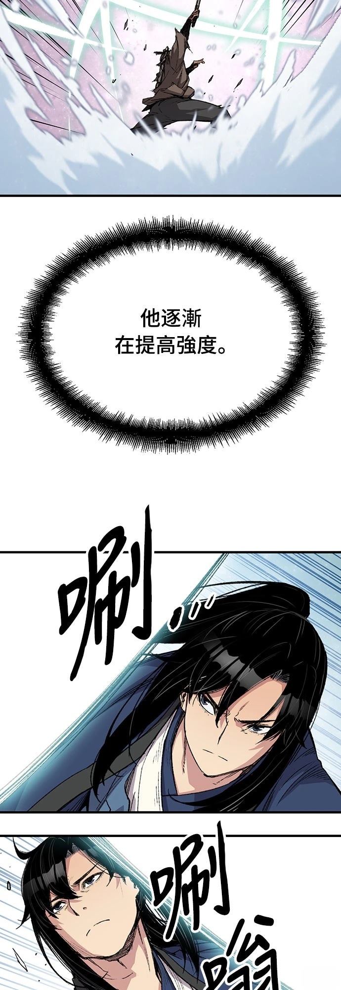 第53话28