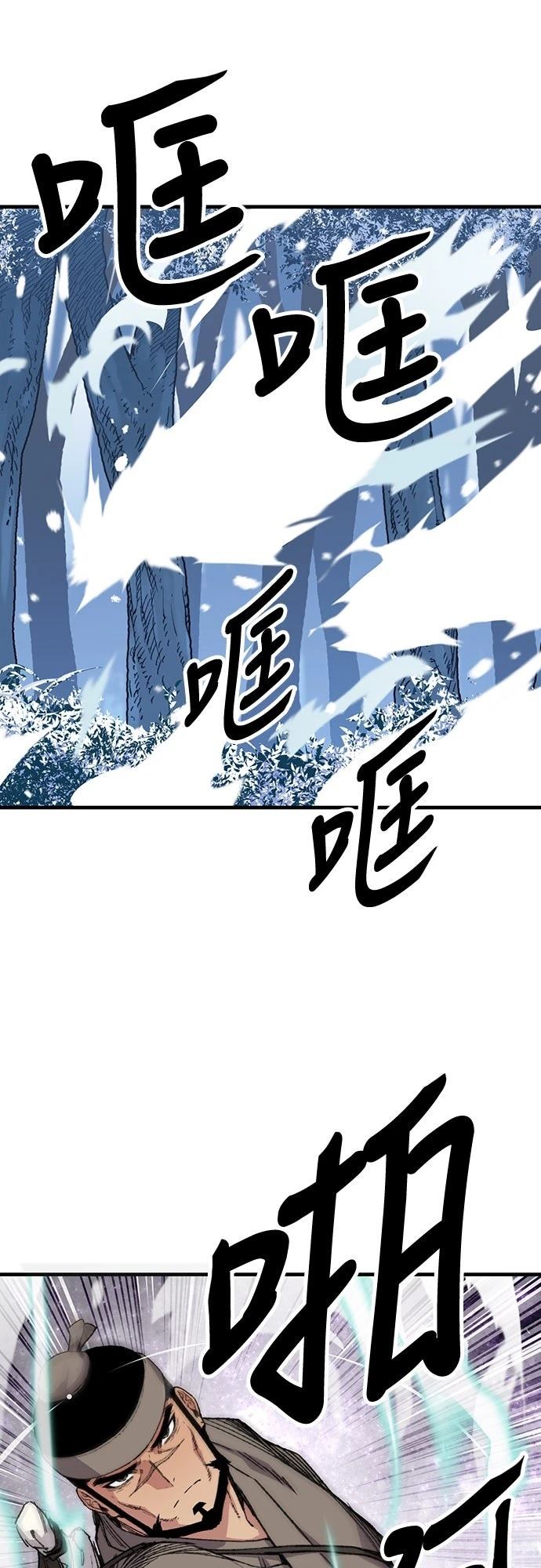 第53话30