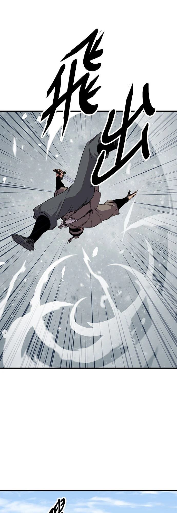 第53话36