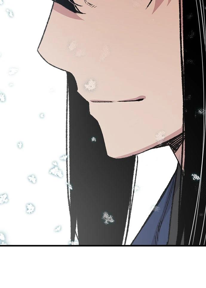 第53话80