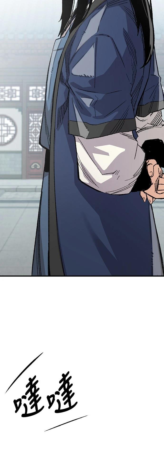 第55话17