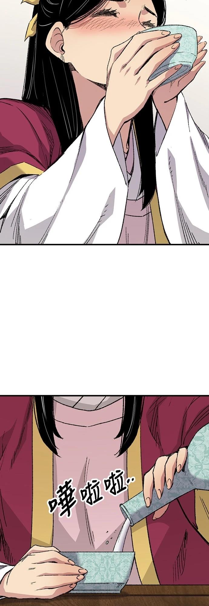 第56话31