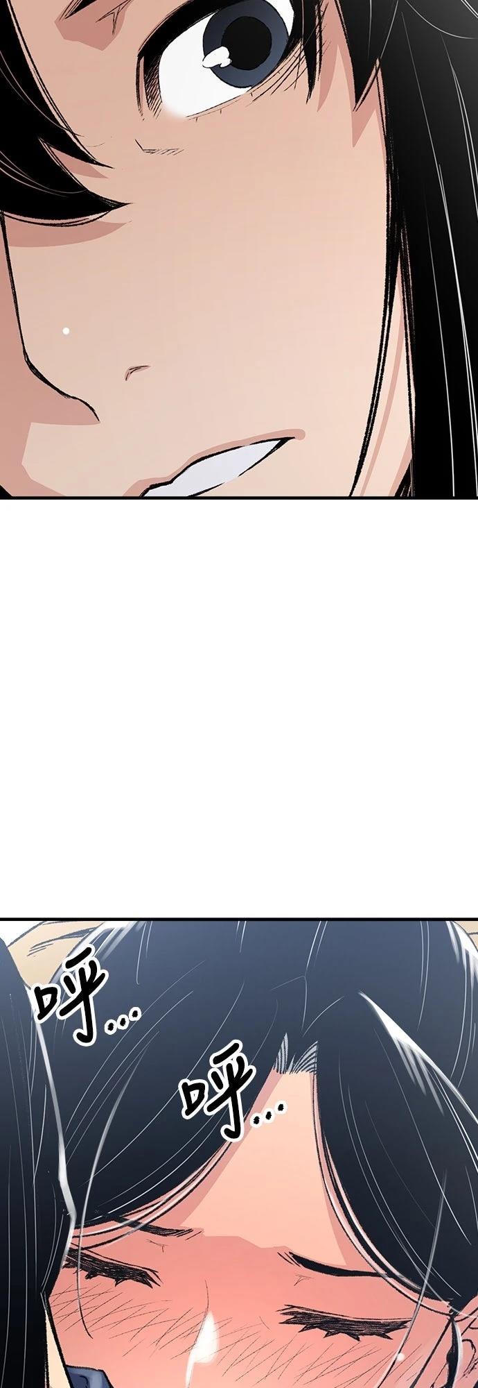 第56话57