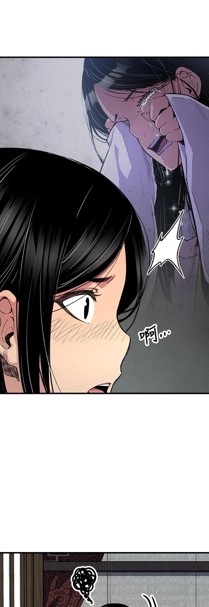 第57话35