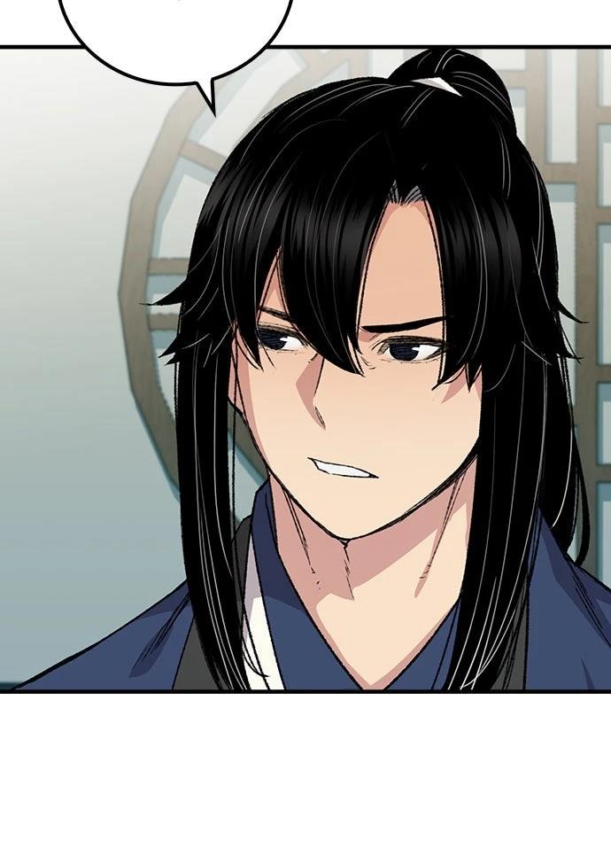 第57话4