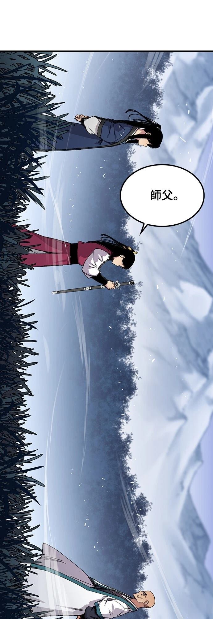 第58话40