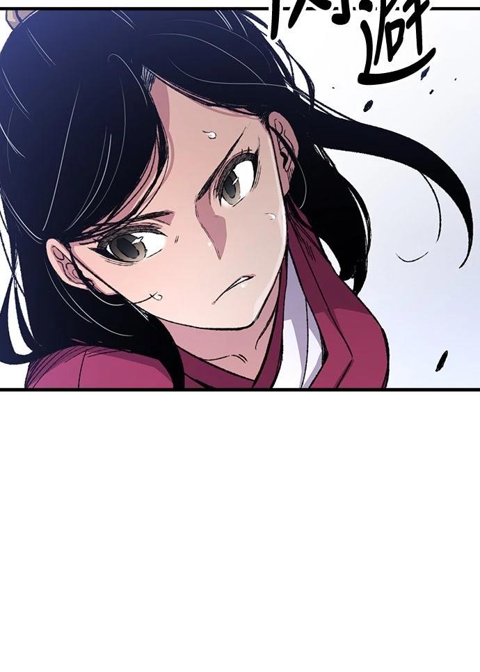 第58话59