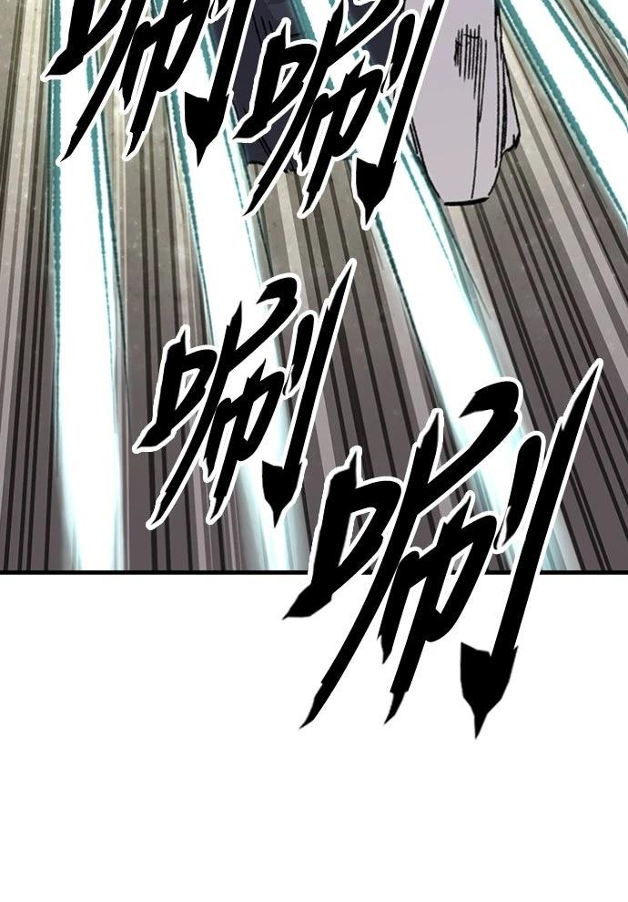 第59话64