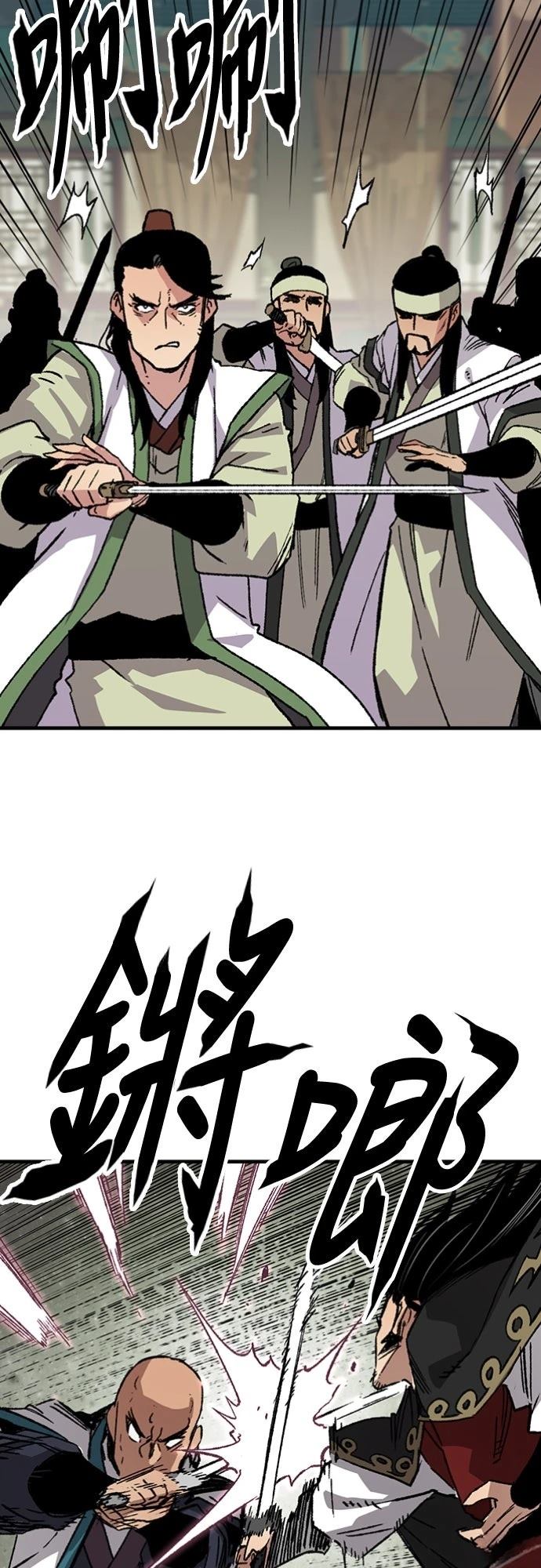 第59话67