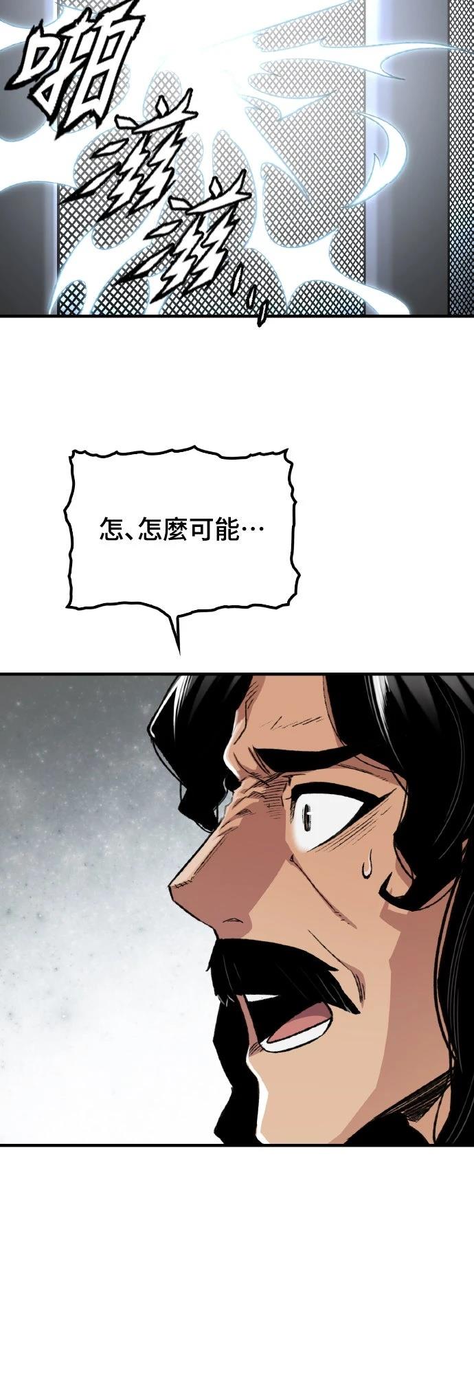 第61话1