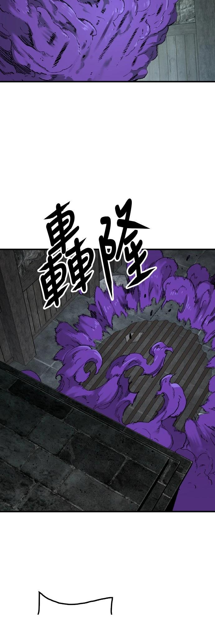 第61话11
