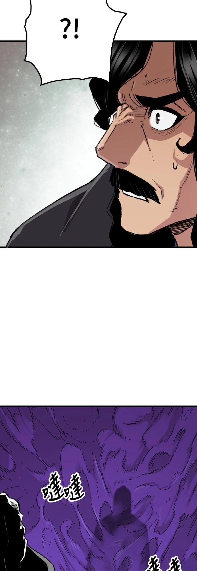 第61话12