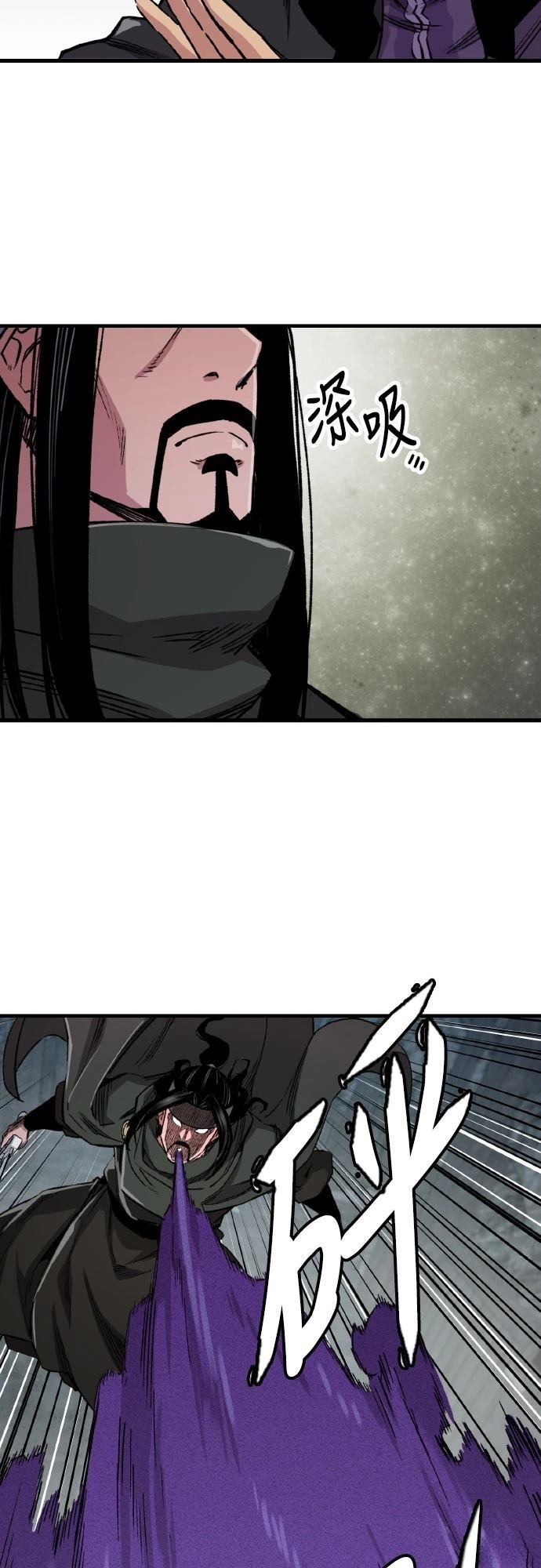 第61话17