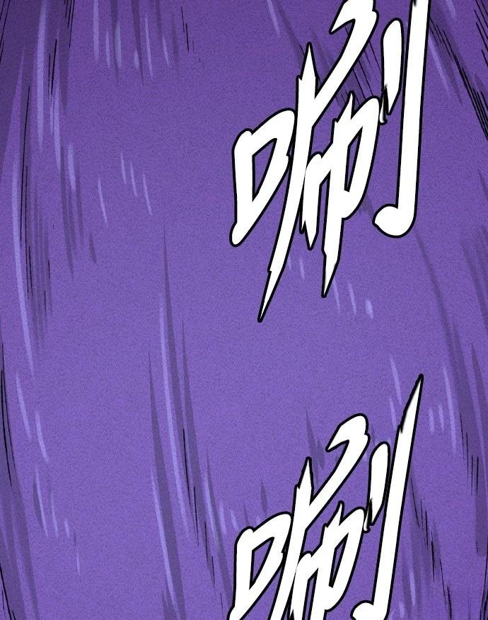 第61话18