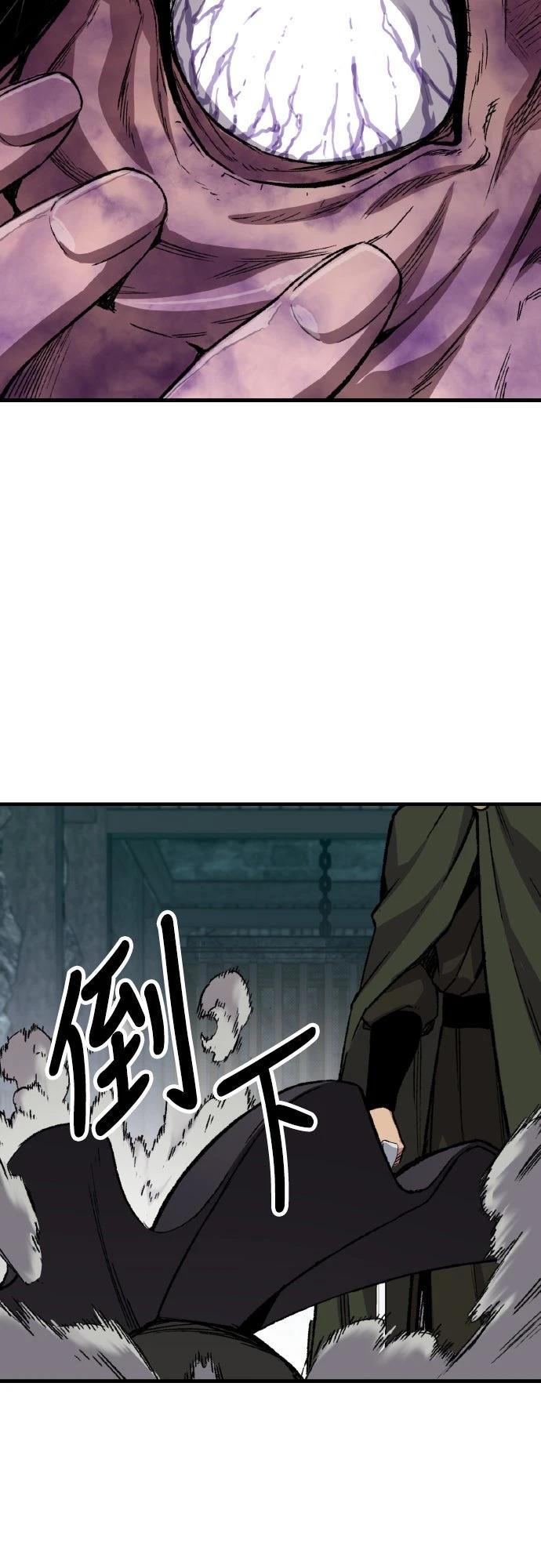 第61话24