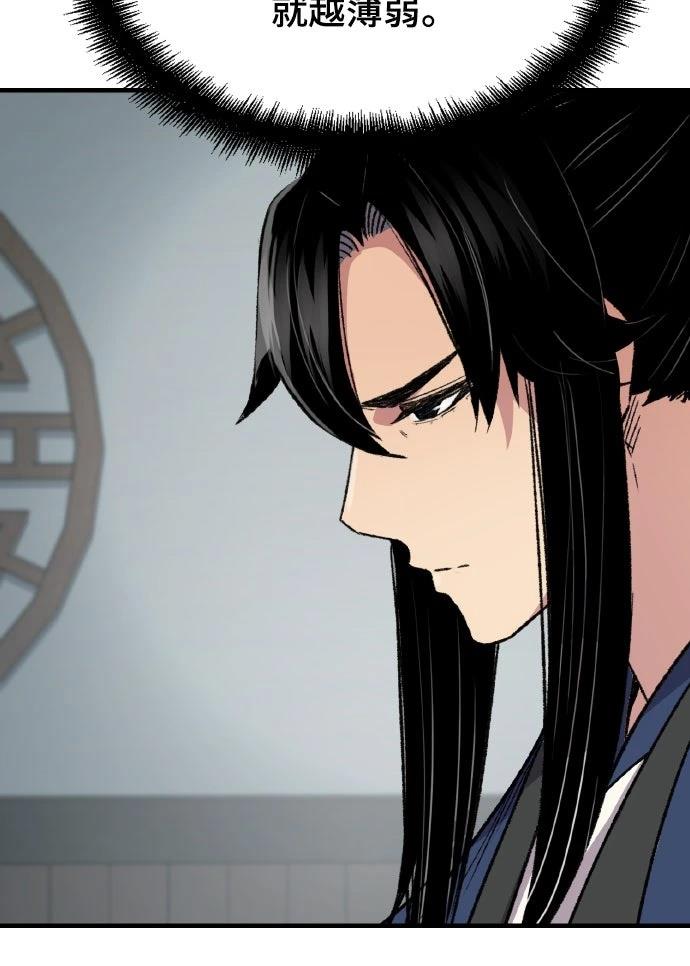 第61话35