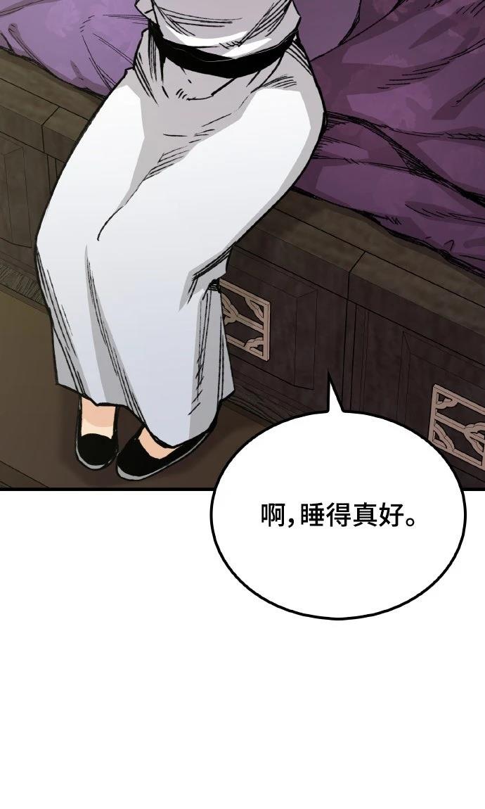 第61话49