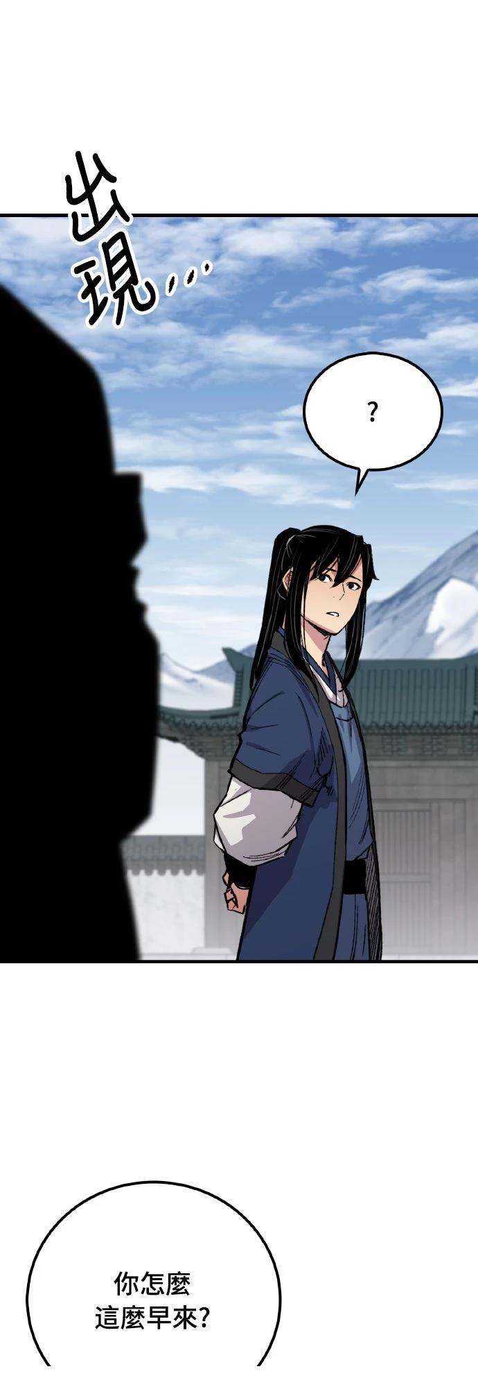 第61话60