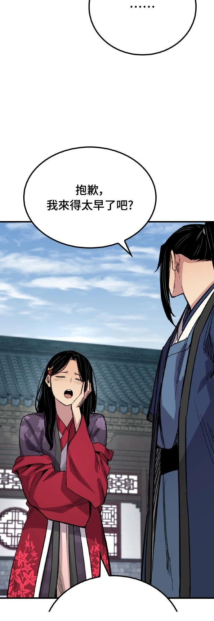 第61话62