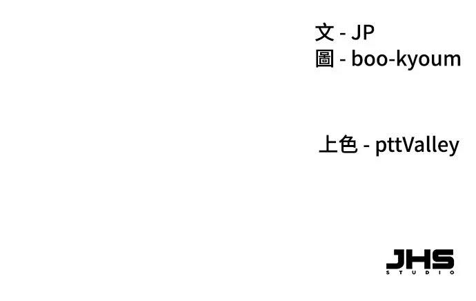 第61话75