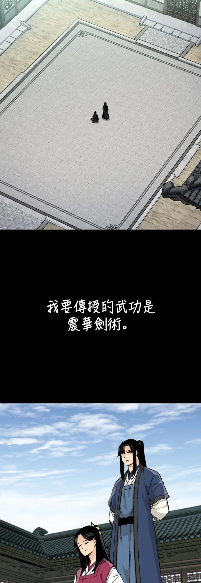 第62话1
