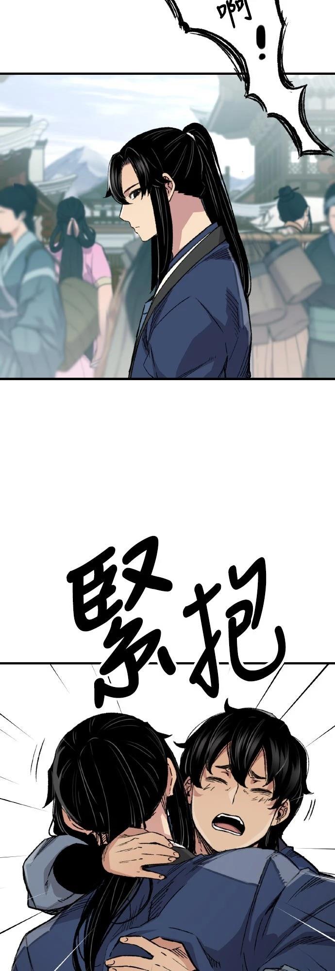 第62话22