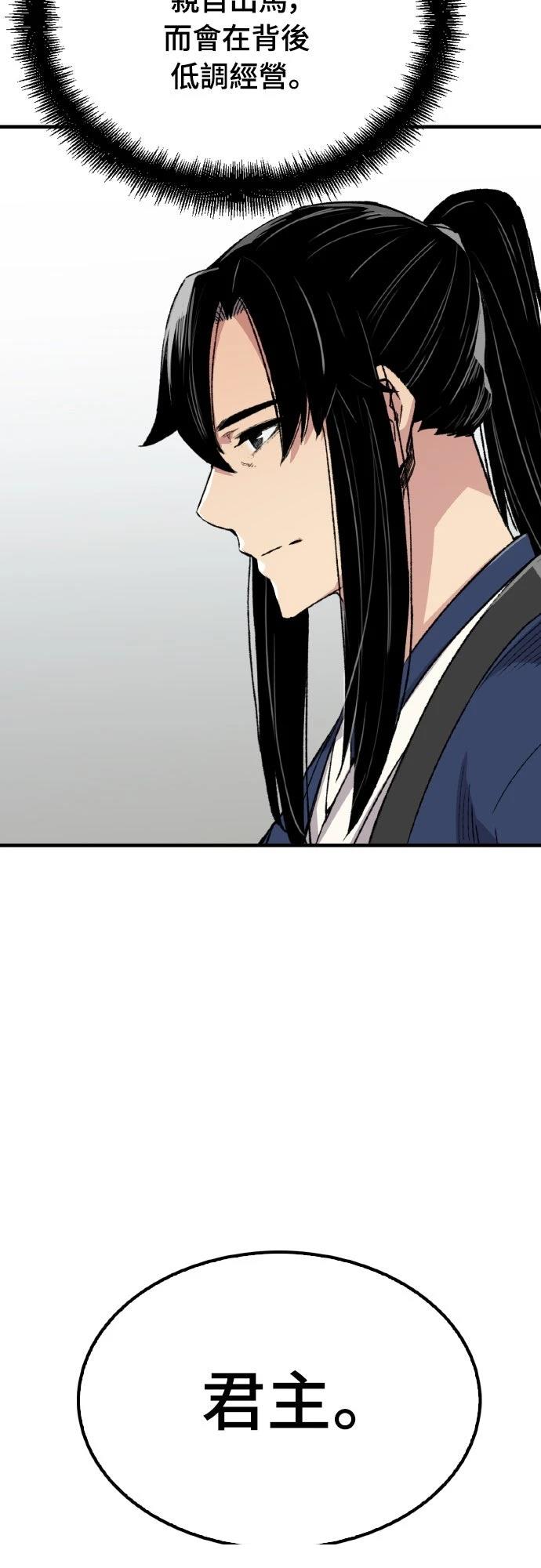 第62话62