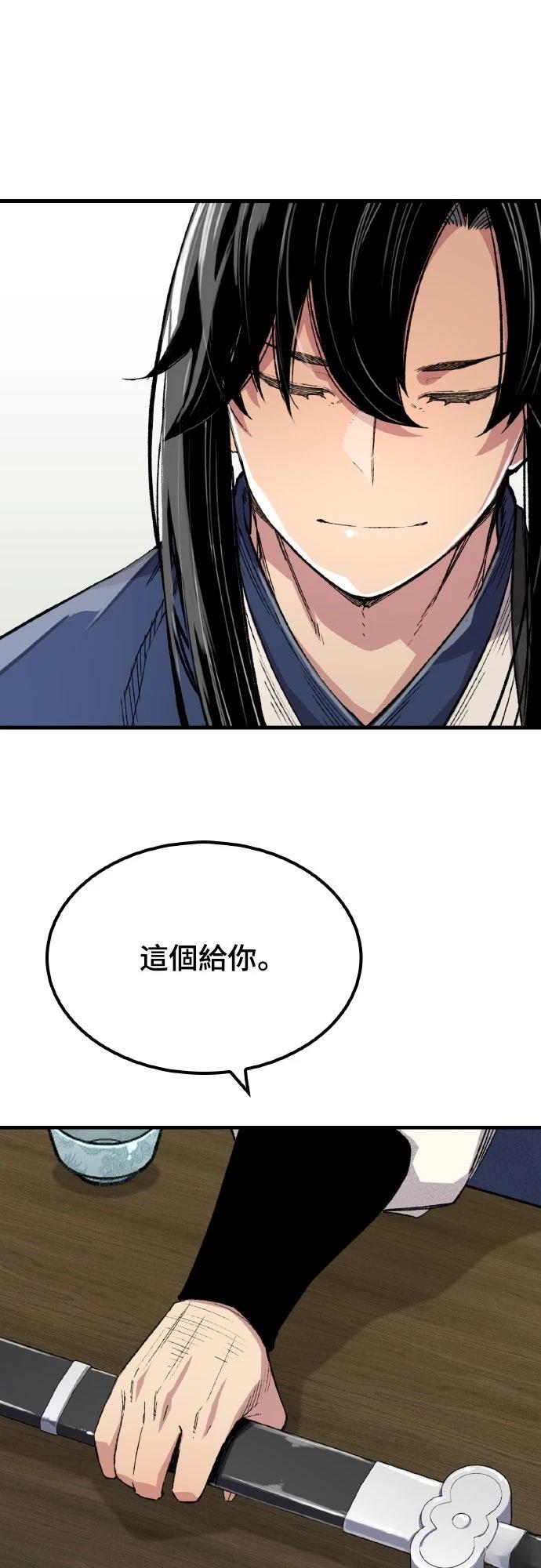 第63话15