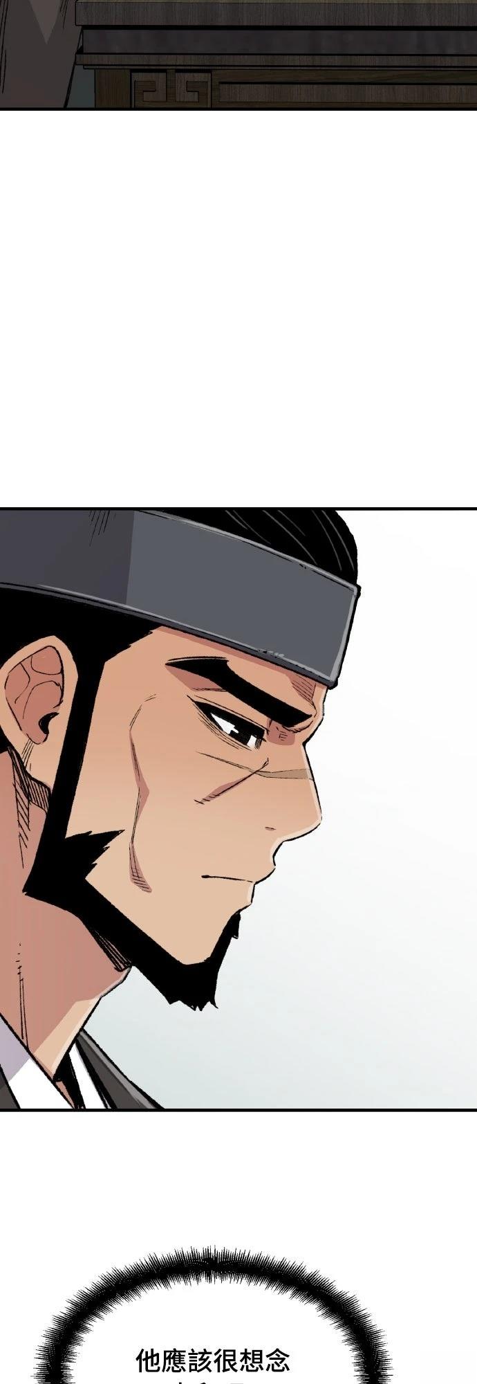 第63话2
