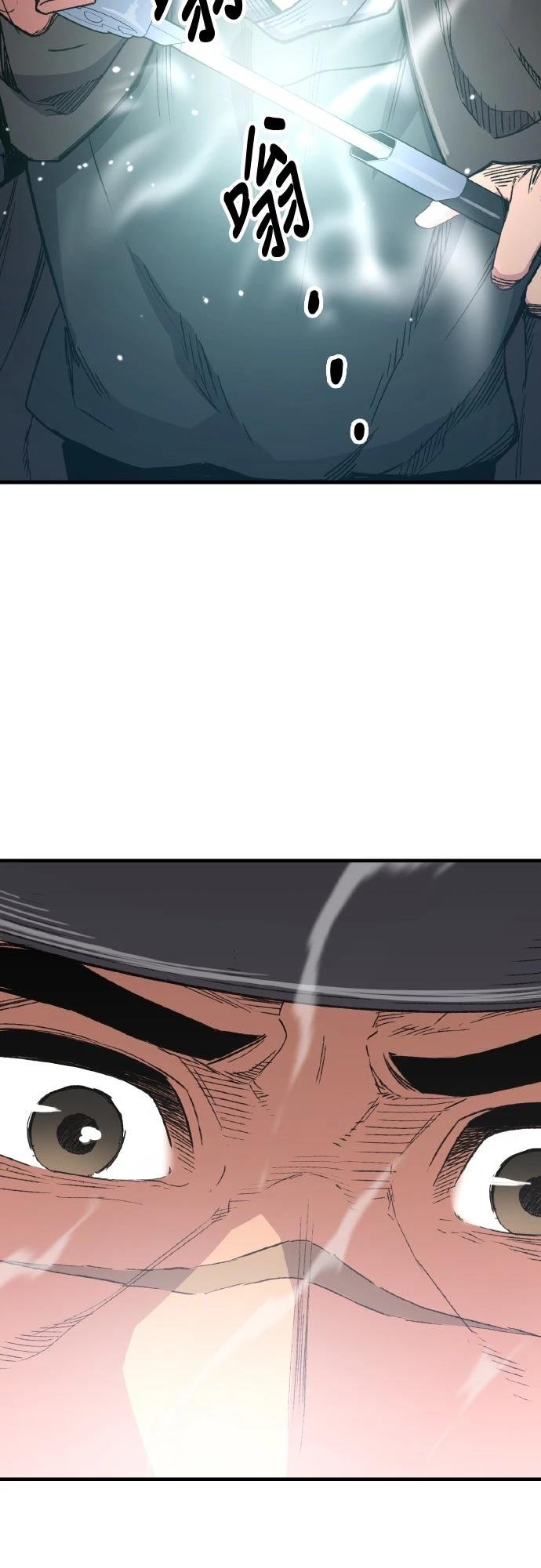 第63话23