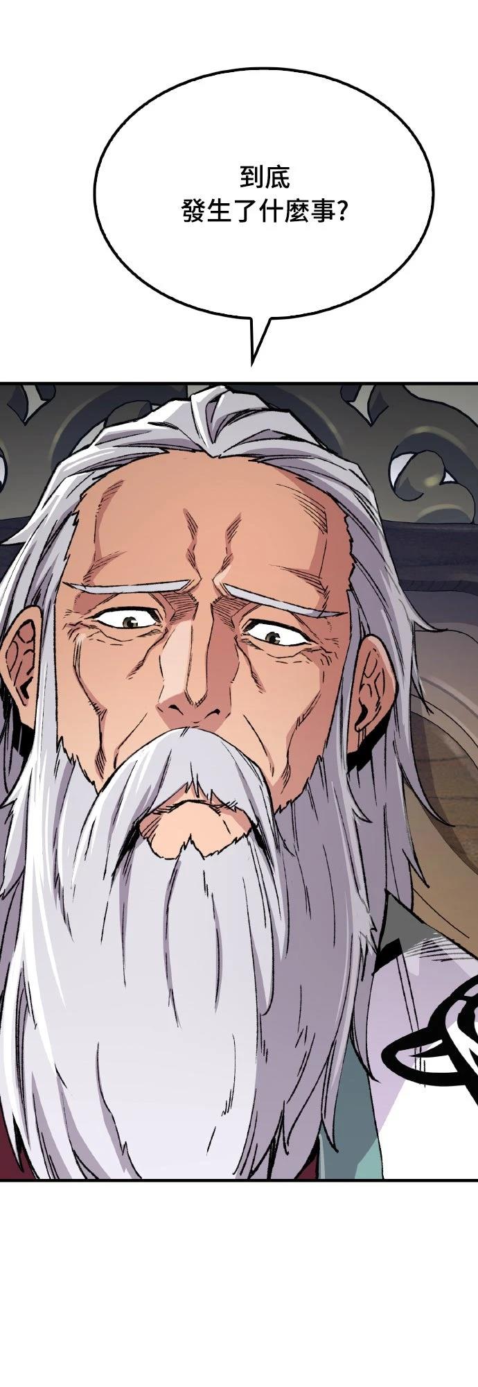 第63话62